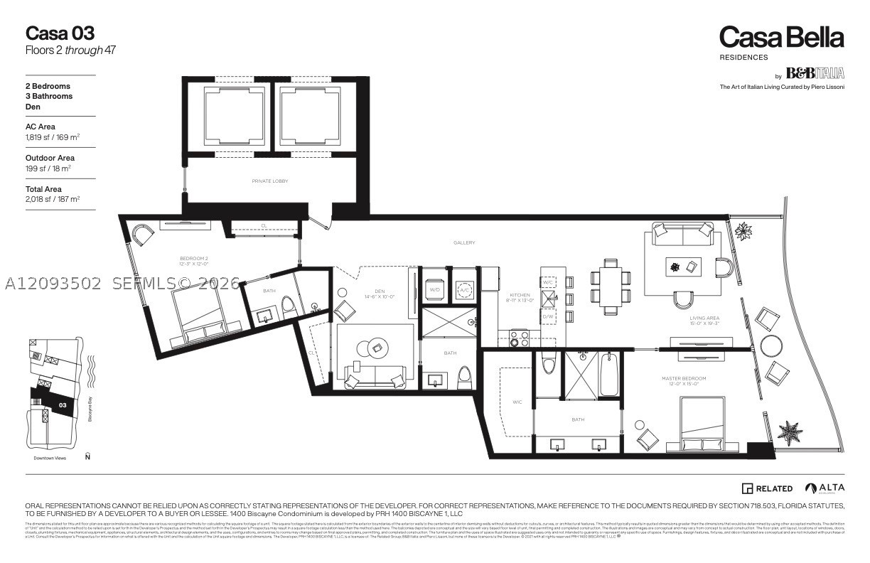 1400 Biscayne Blvd #303 Miami, FL 33132