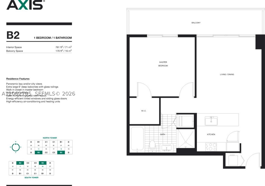 image Axis on Brickell North16