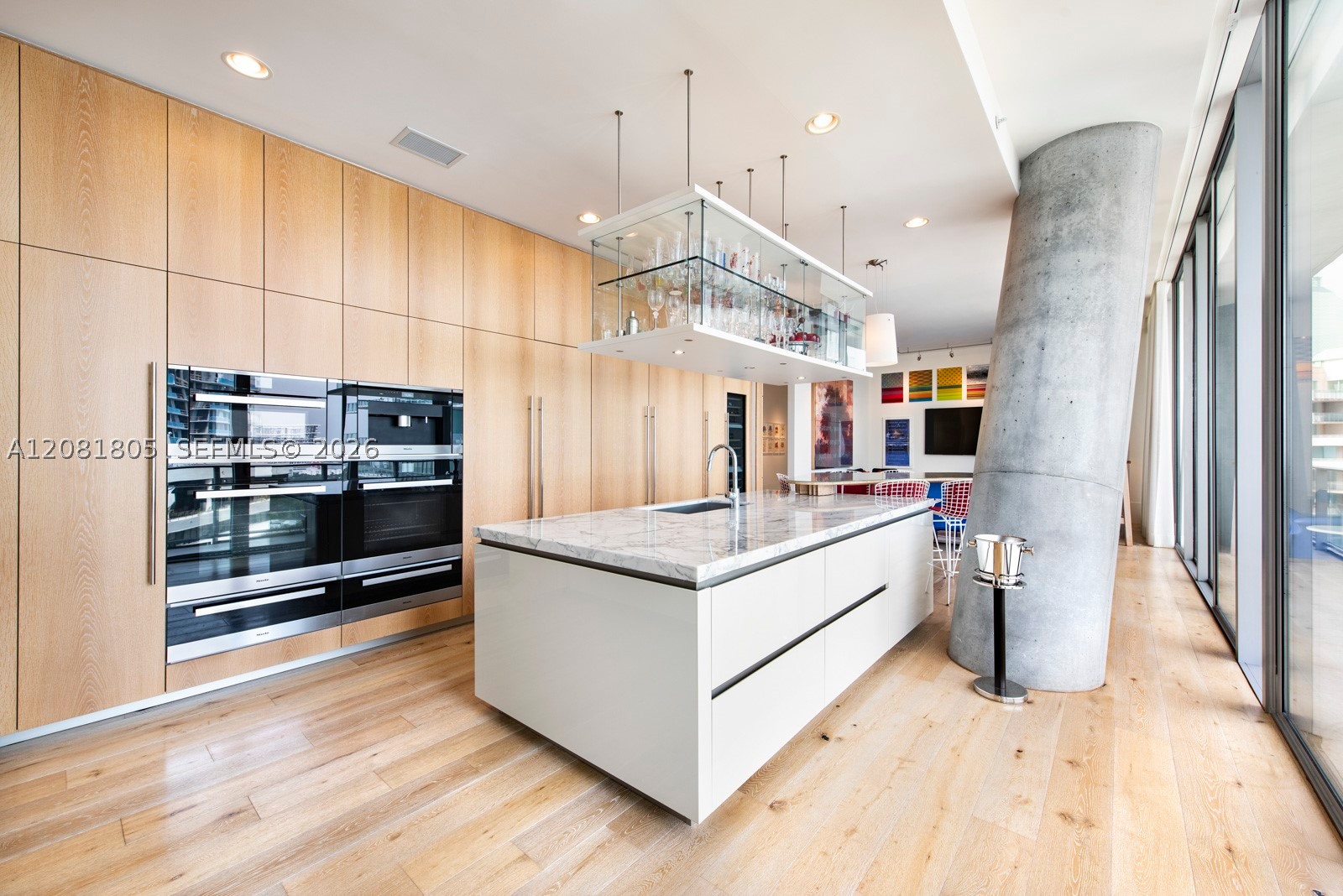 2675 S Bayshore Dr #1601S Coconut Grove, FL 33133