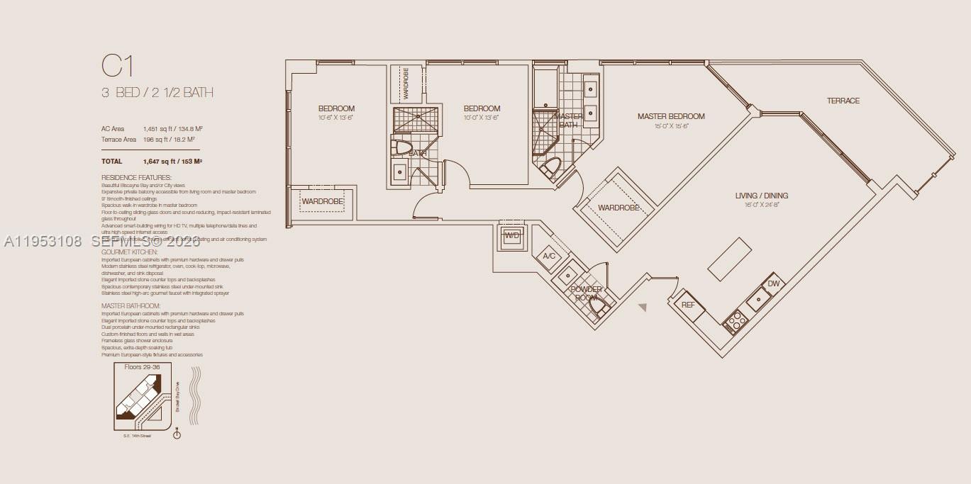 1300 Brickell Bay Dr #3302 Miami, FL 33131