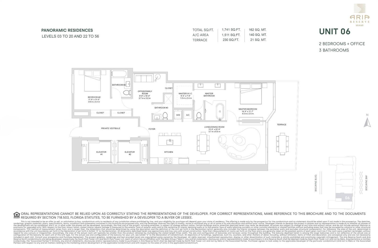 image Aria Reserve North6