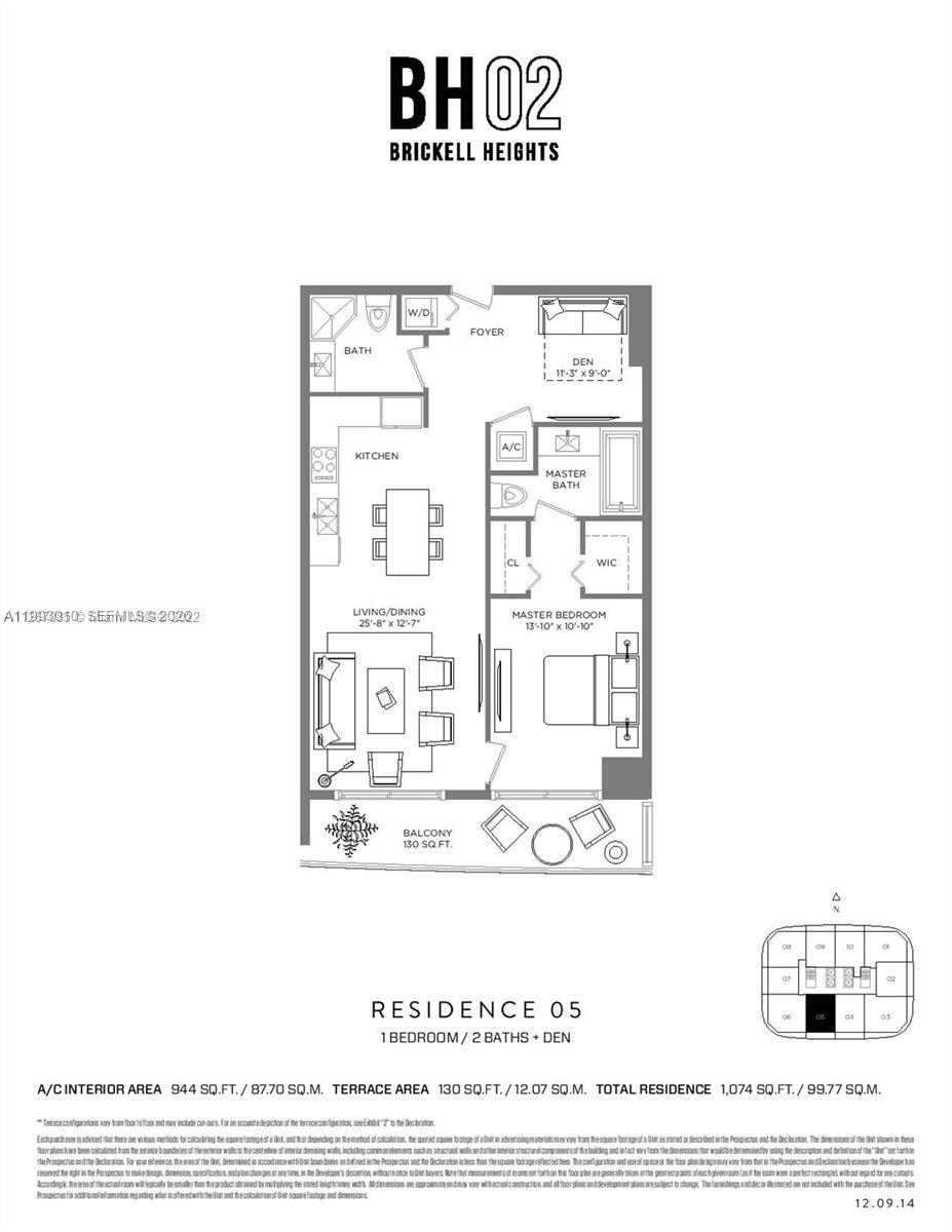 image Brickell Heights West15