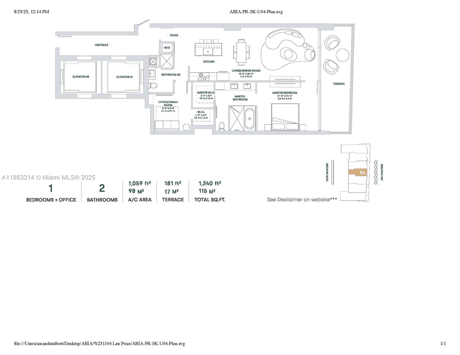 image Aria Reserve Miami South17