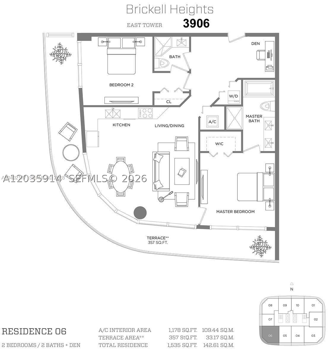 image Brickell Heights East2