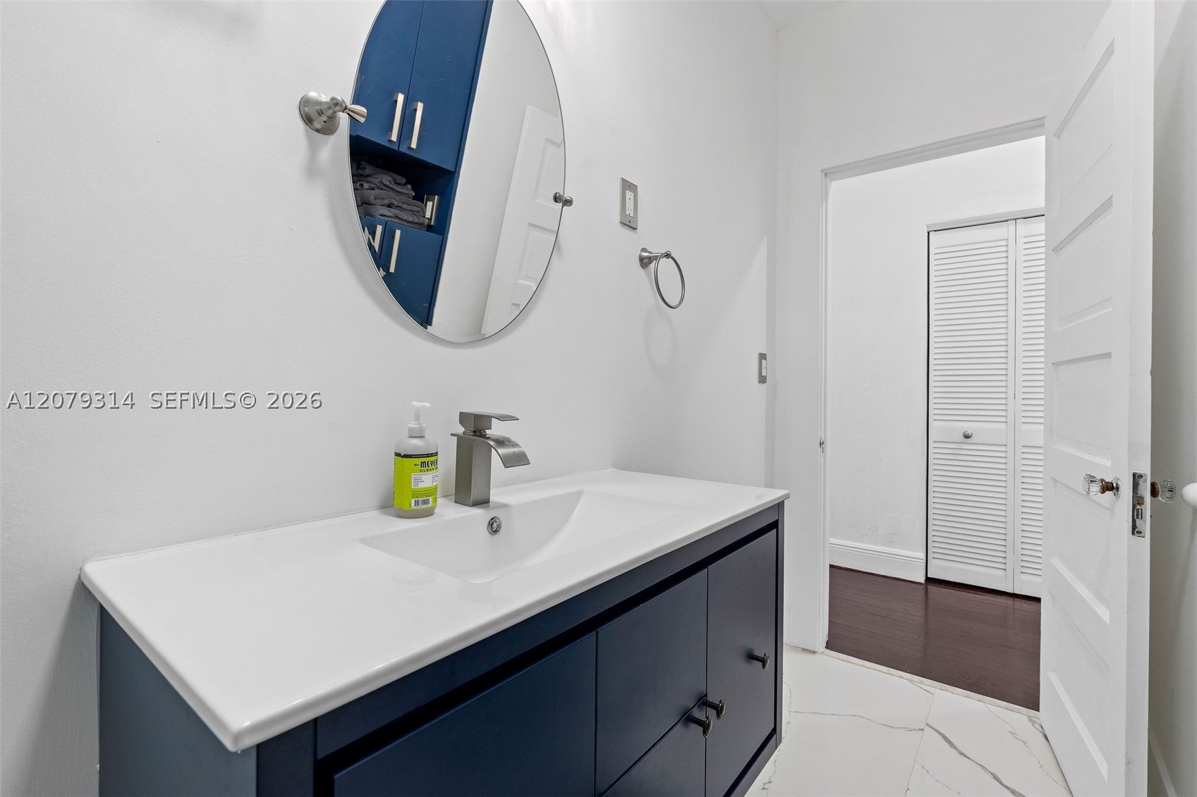 2465 Inagua Ave Miami, FL 33133