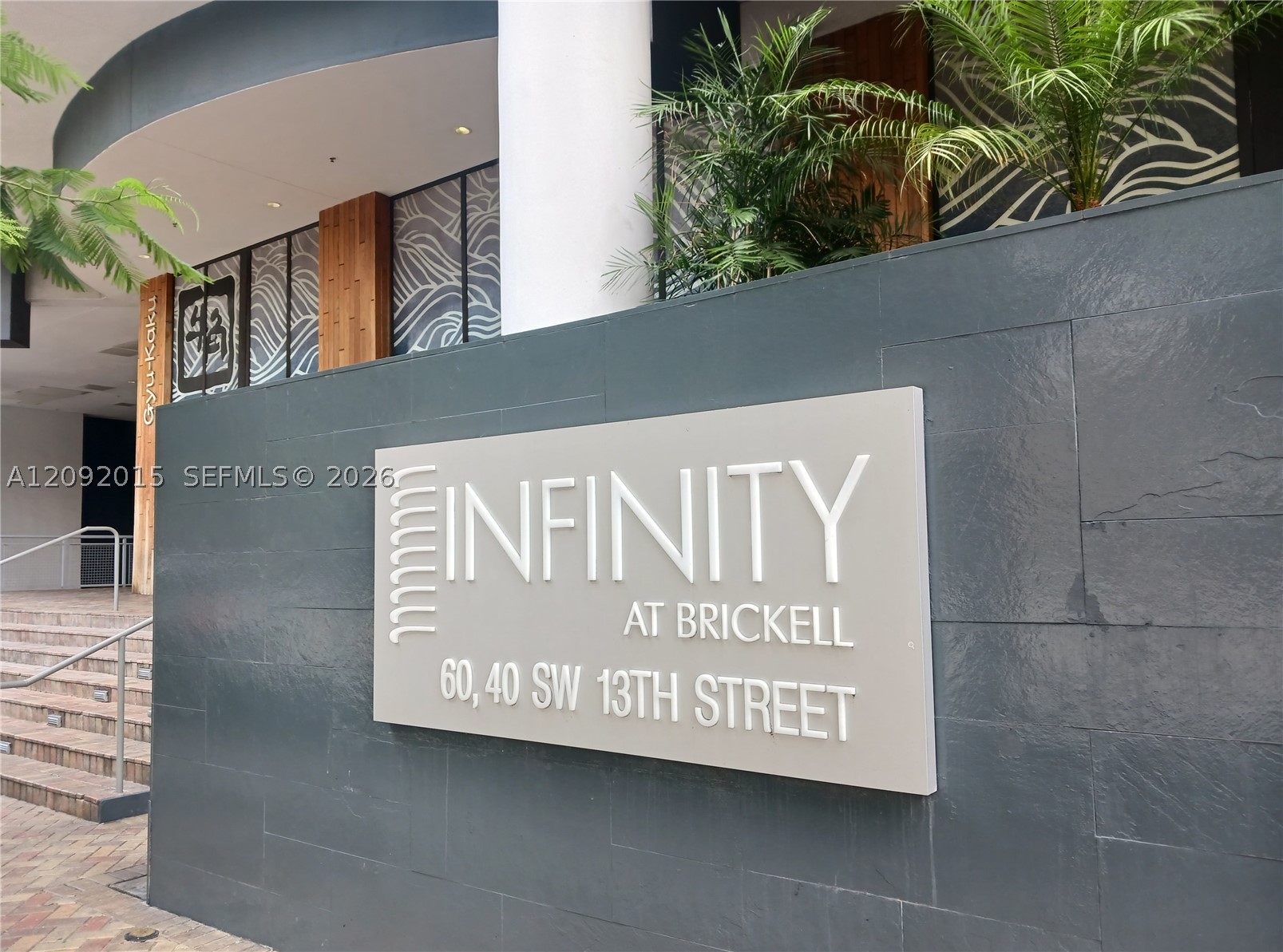 image Infinity at Brickell55