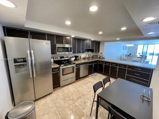 2500 Parkview Dr #2114