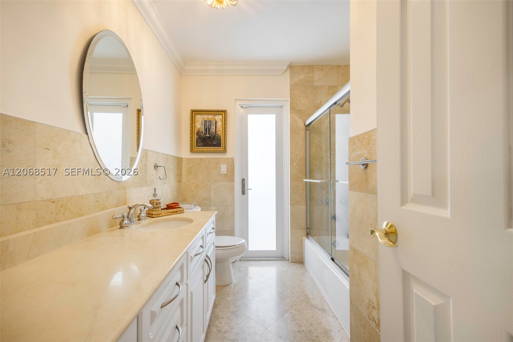 1121 Hardee Rd #1121 Coral Gables, FL 33146