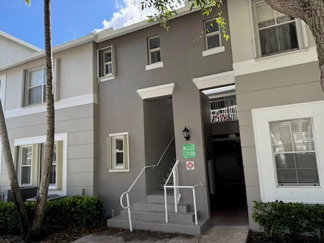 2105 Shoma Dr #124