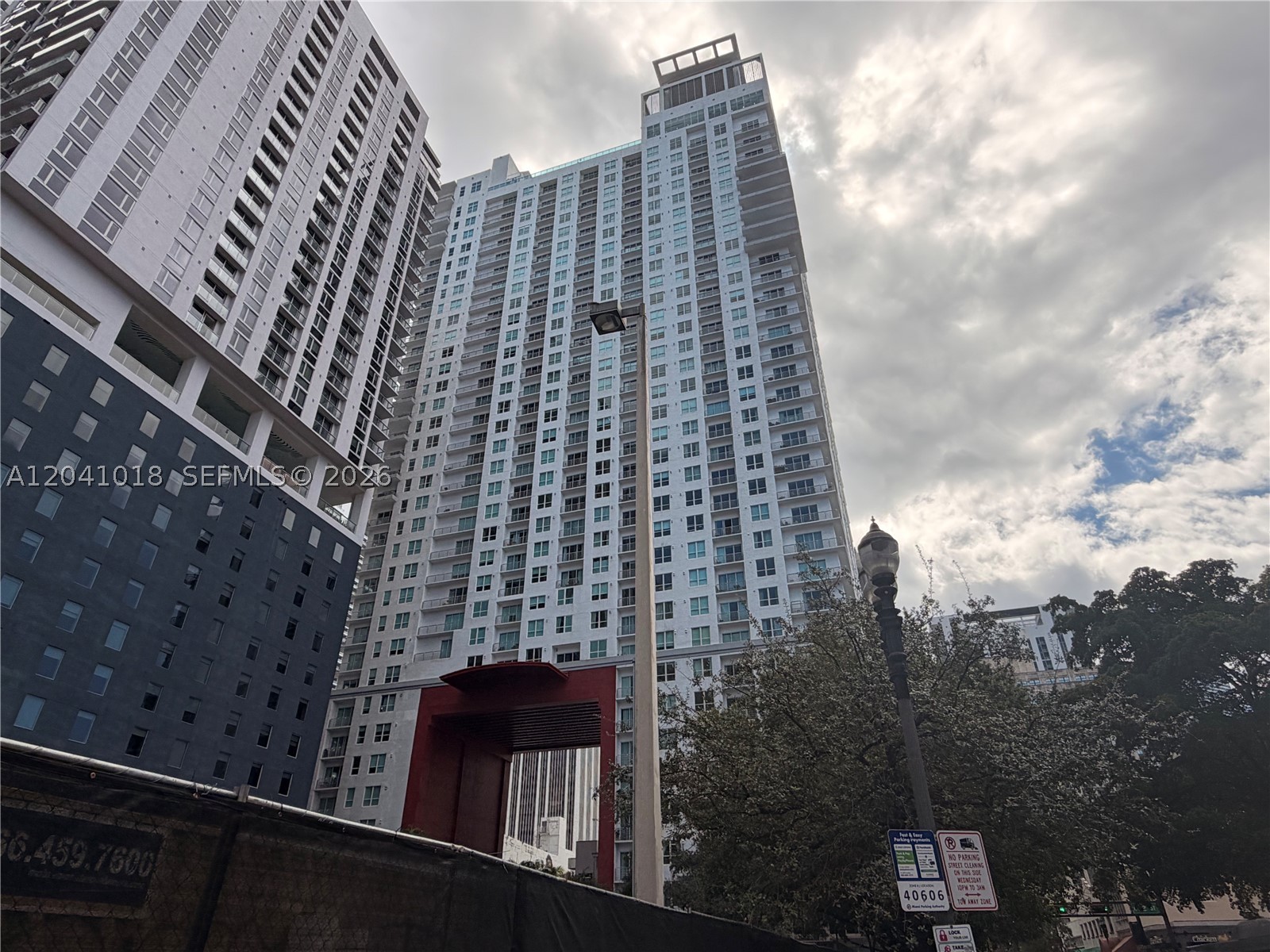 133 NE 2nd Ave #209
