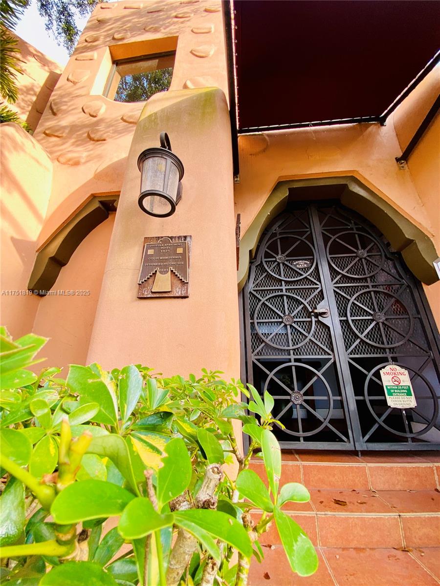 200 Azure Way Miami Springs, FL 33166