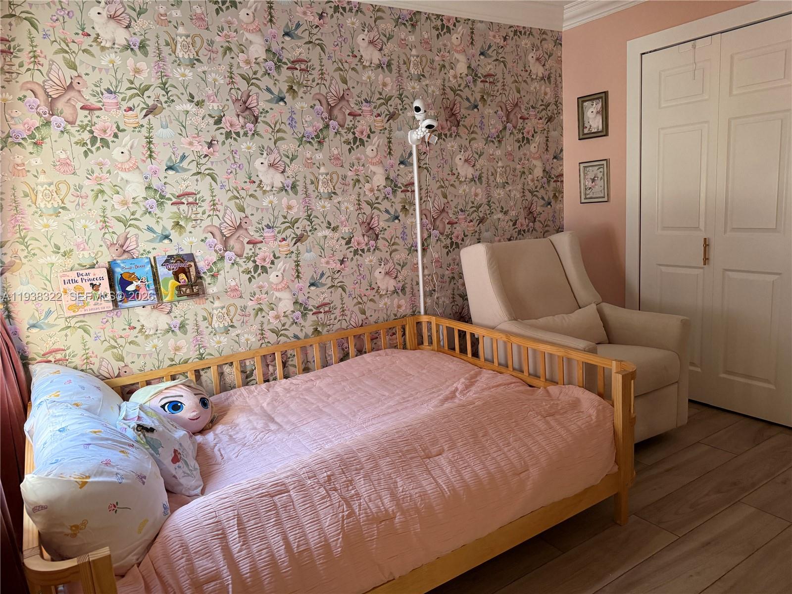 8335 NW 197th Ter Hialeah, FL 33015