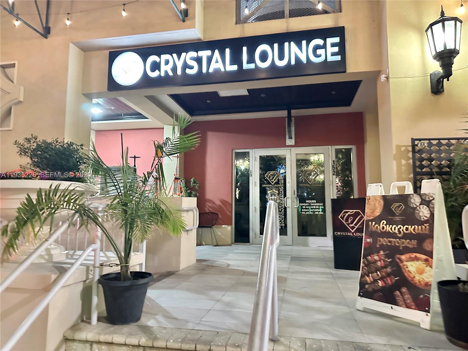 image St Tropez Sunny Isles24