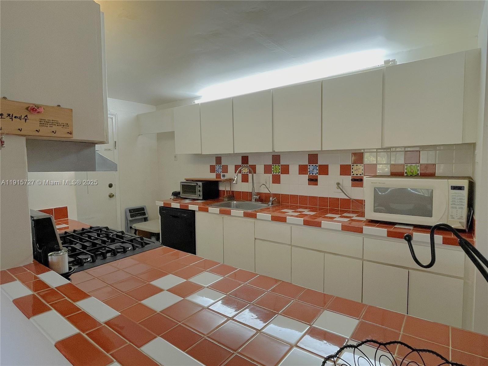 6904 N Kendall Dr #F408 Pinecrest, FL 33156