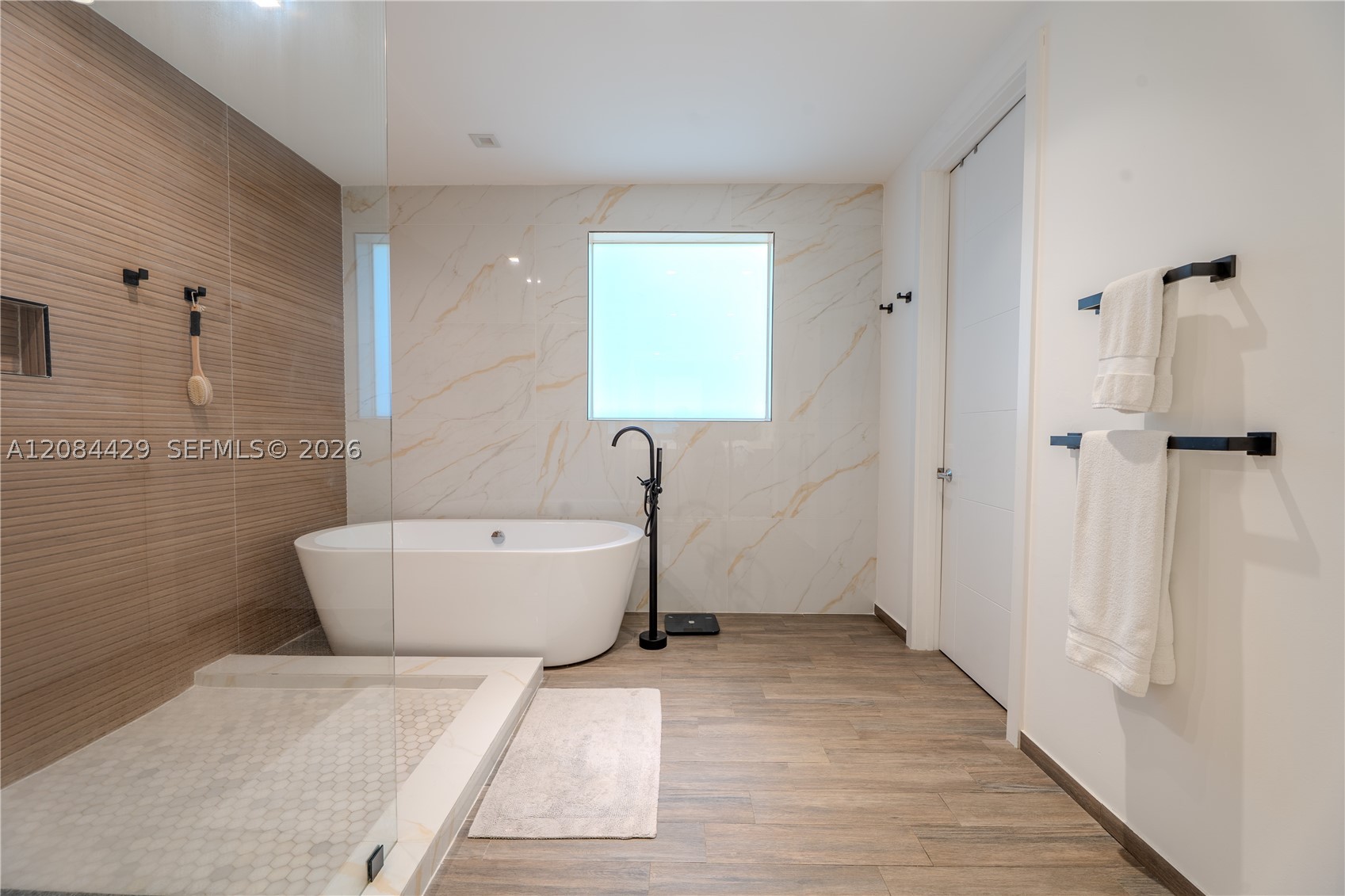 3167 Gifford Ln #3167 Miami, FL 33133