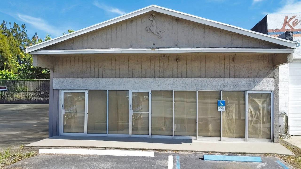 200 W Prospect Rd