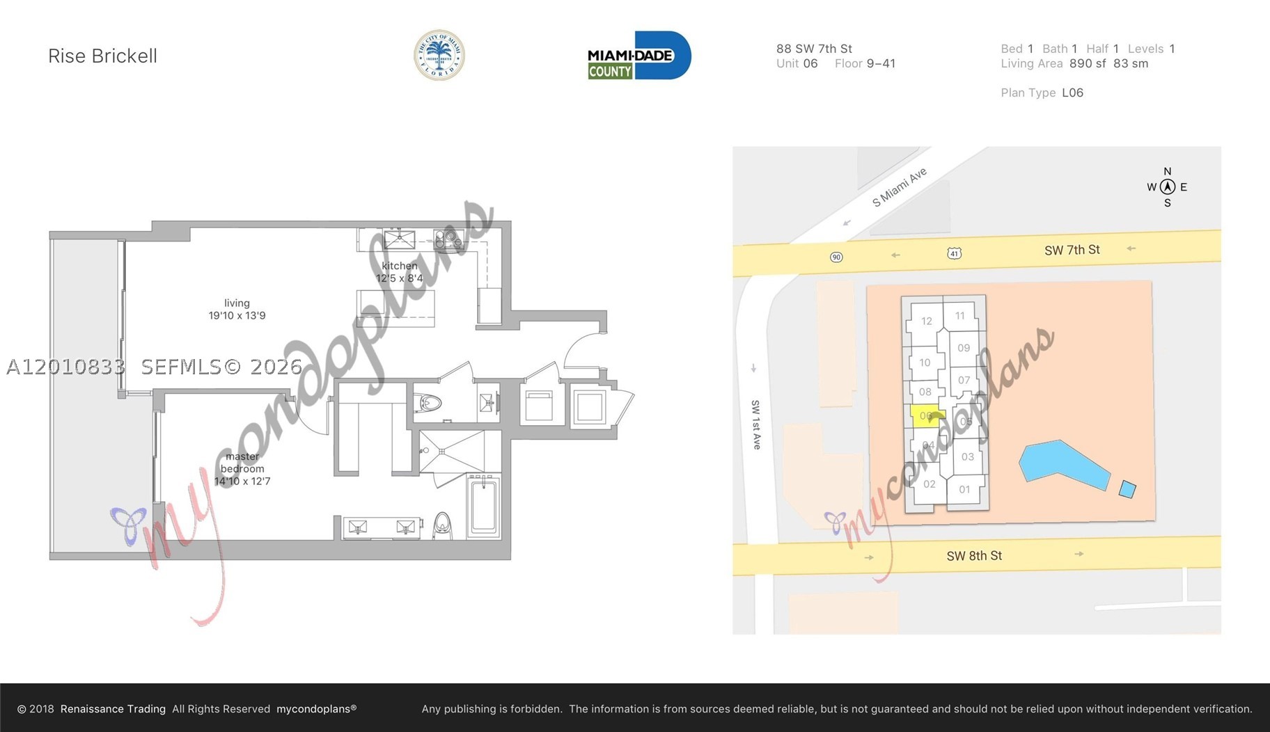 image Rise Brickell City Centre45