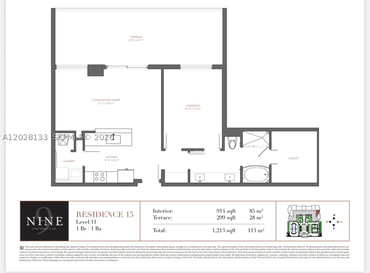 image Nine at Mary Brickell Village19