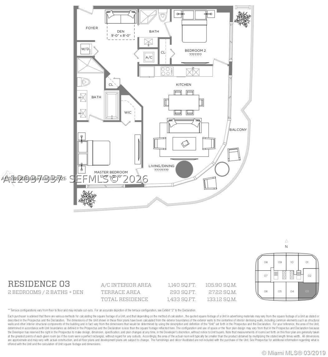 image Brickell Heights West1