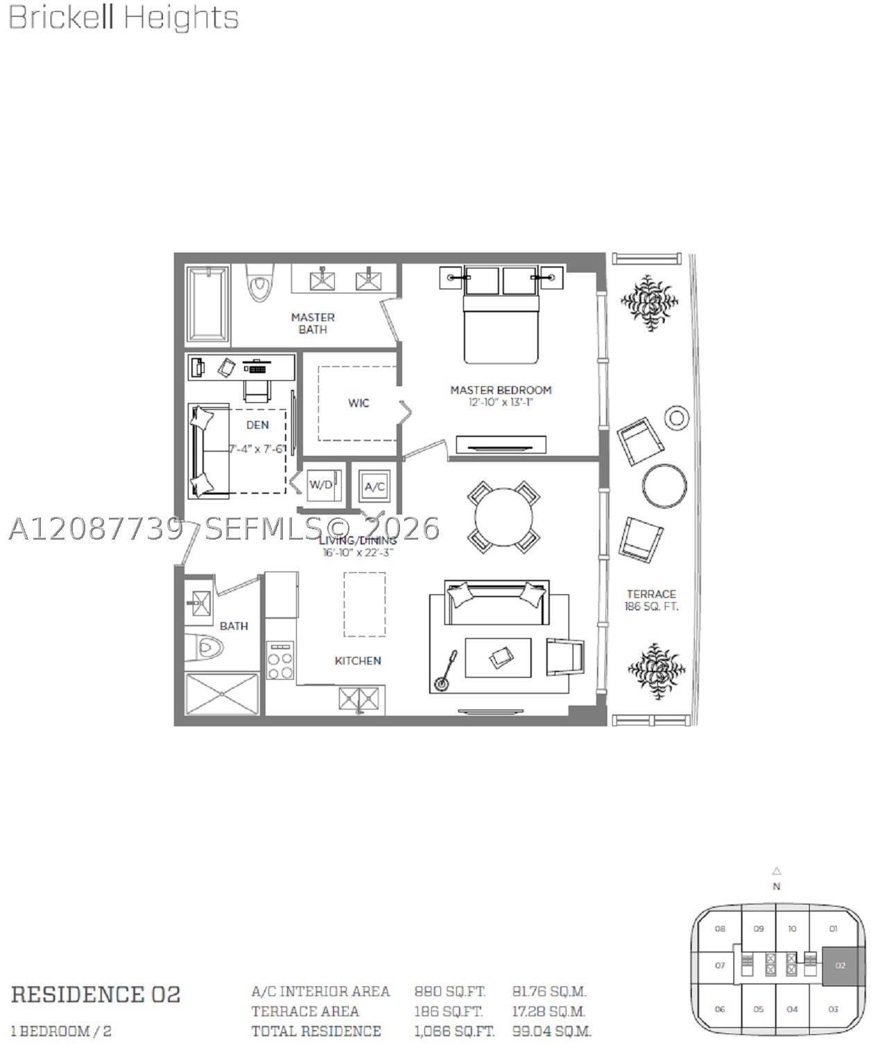 image Brickell Heights East15