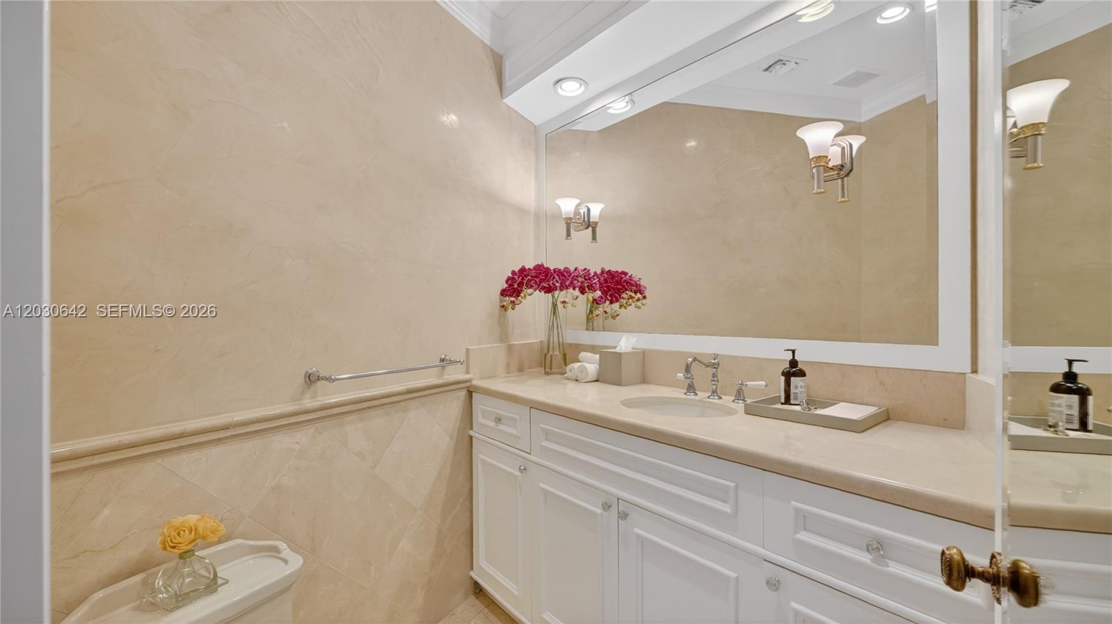 260 Cape Florida Dr Key Biscayne, FL 33149