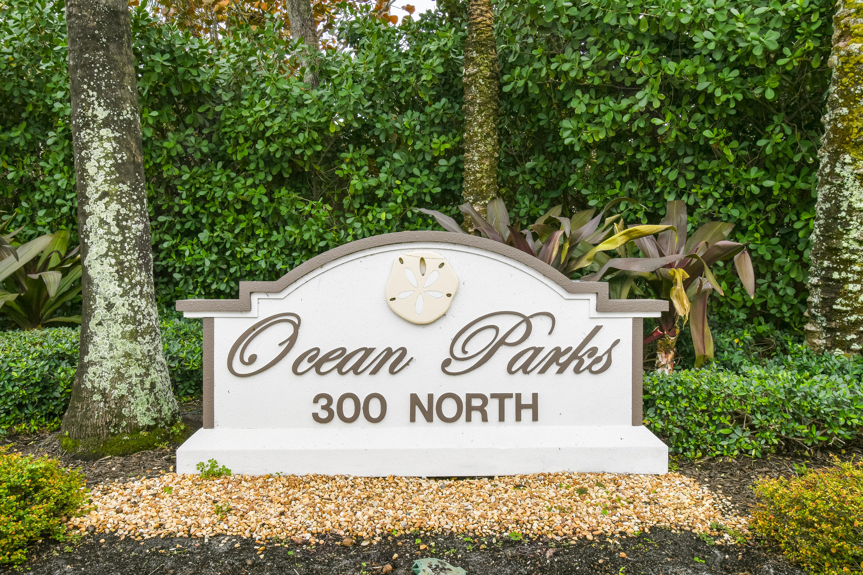 300 N Highway A1a #209a