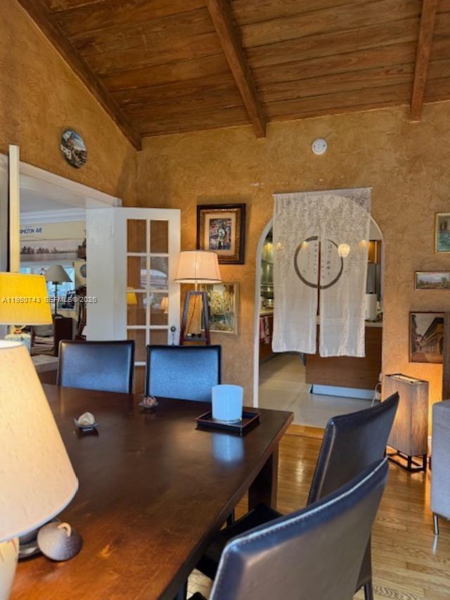 1643 Nethia Dr Miami, FL 33133