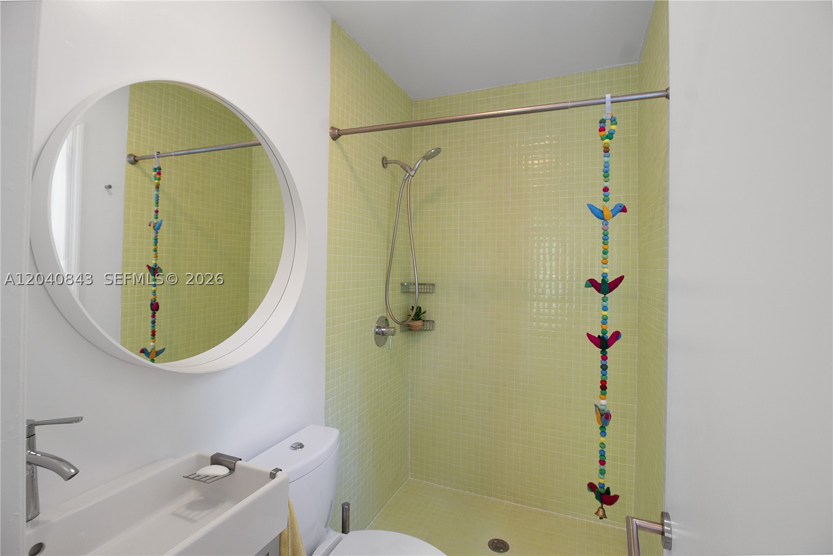 7420 SW 53rd Pl Miami, FL 33143