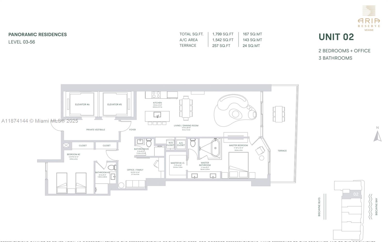 image Aria Reserve45