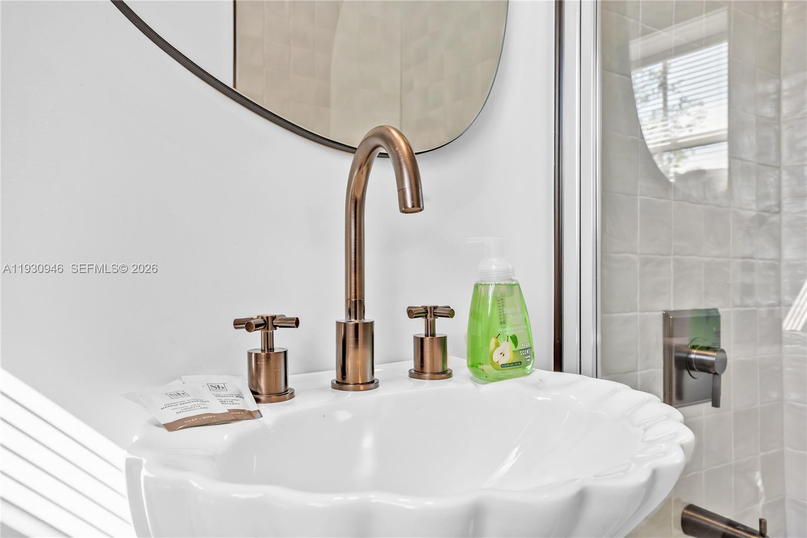 1344 Seabreeze Blvd Fort Lauderdale, FL 33316