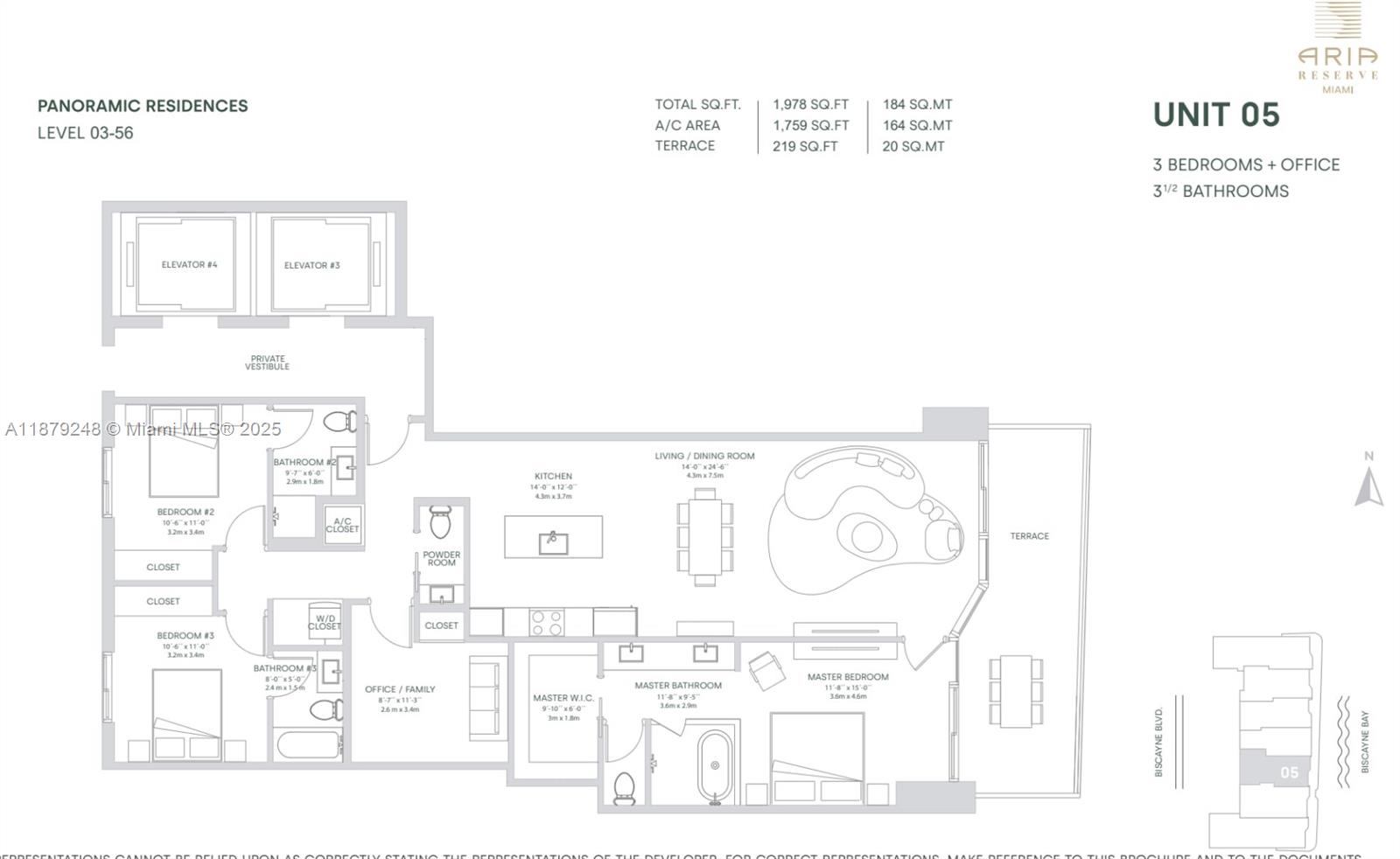 image Aria Reserve South77