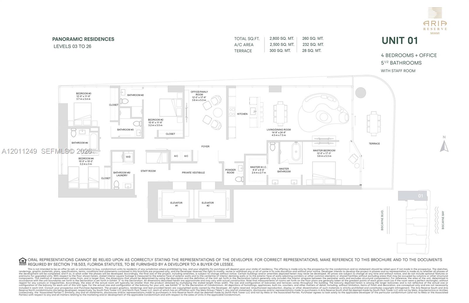 image Aria Reserve North4