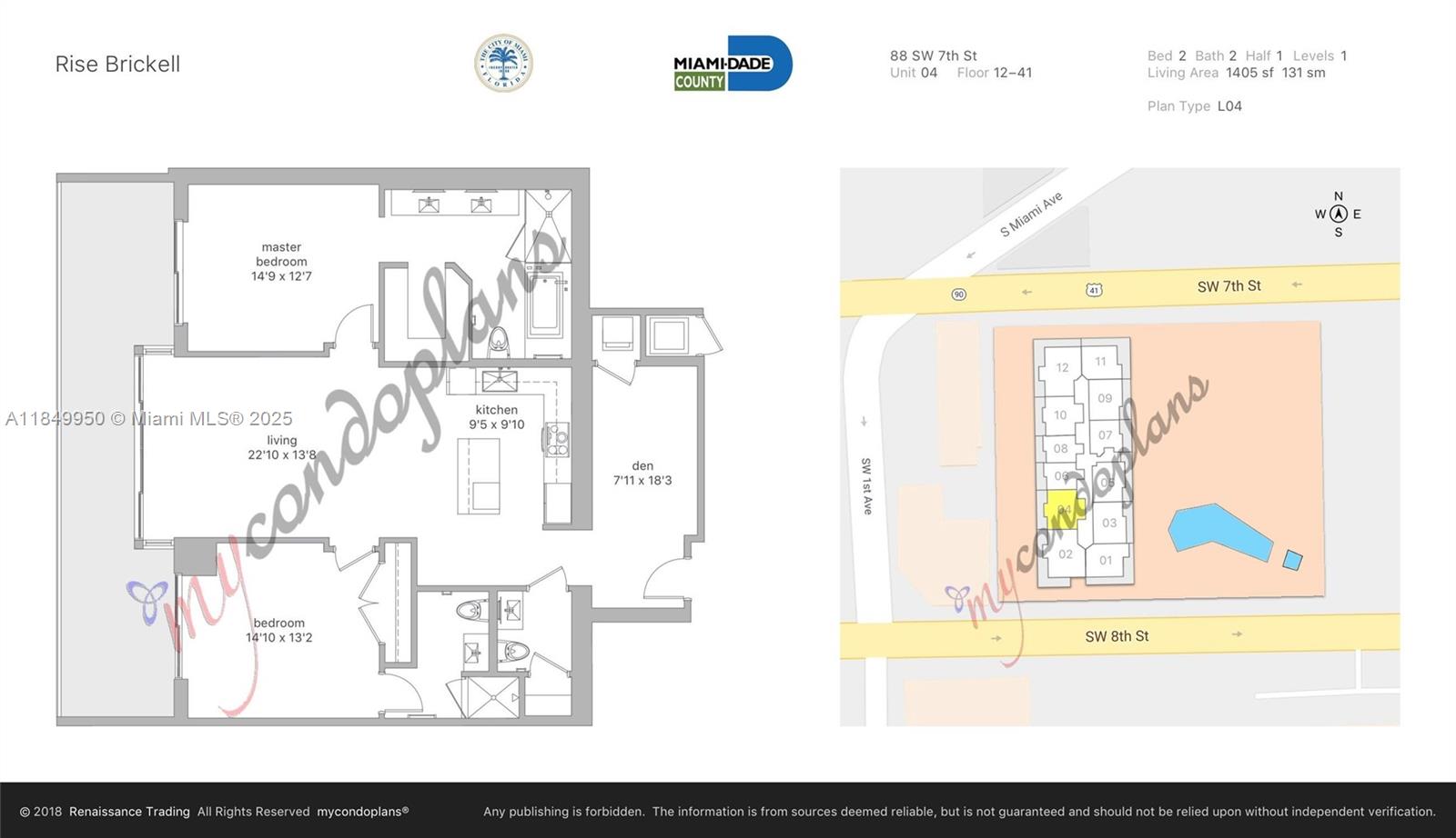 image Rise Condo40