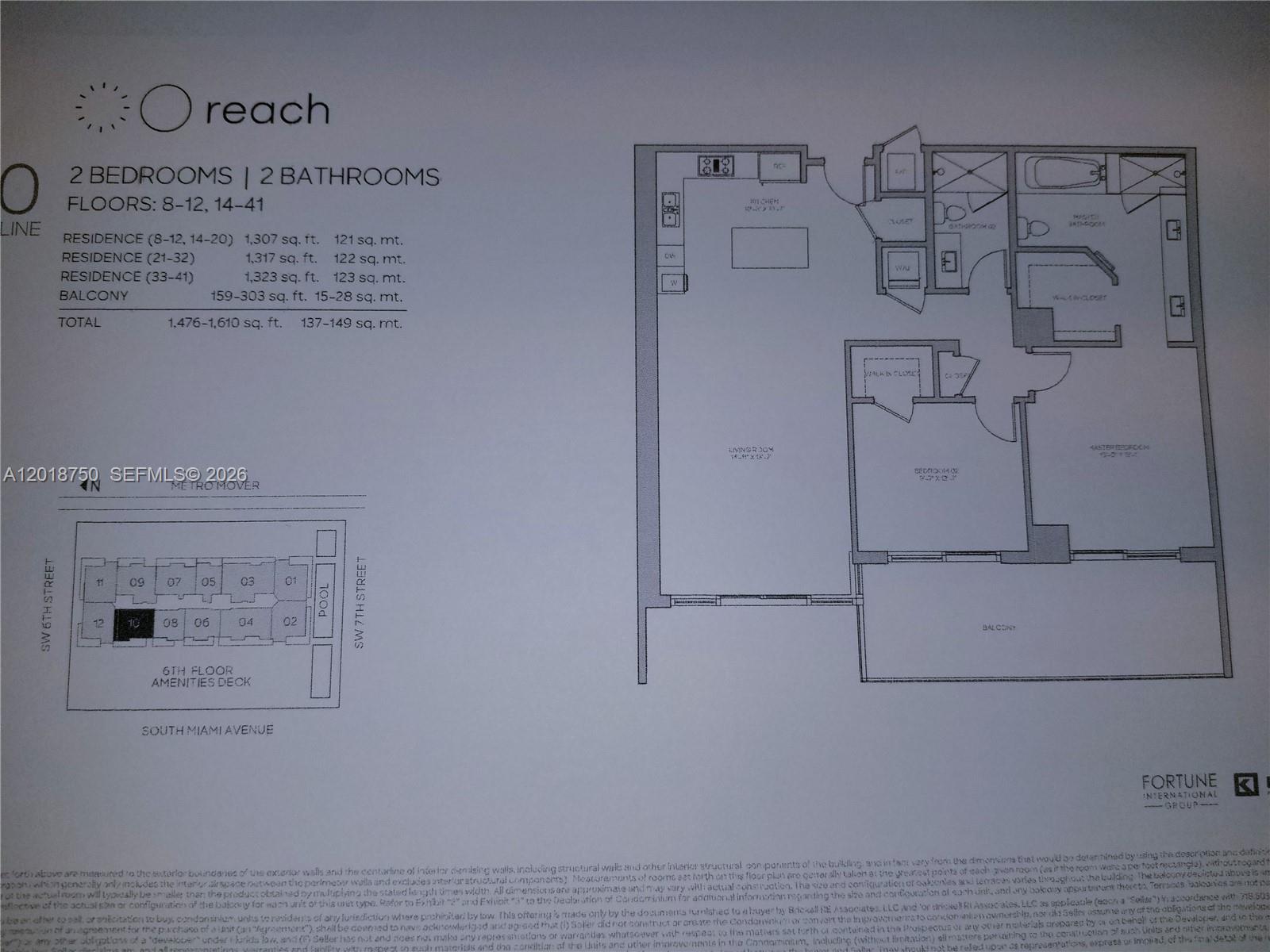 image Reach Brickell City Centre26