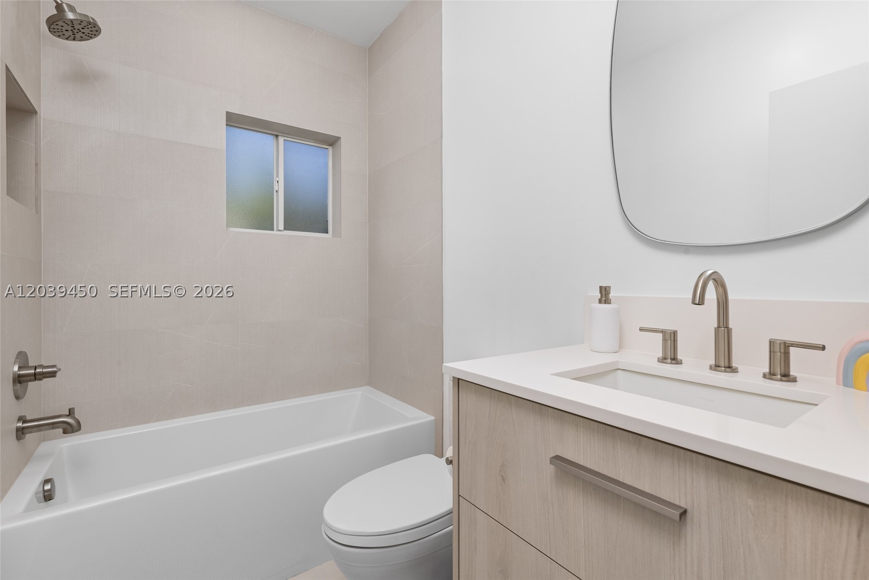 3125 Jackson Ave #3125 Miami, FL 33133