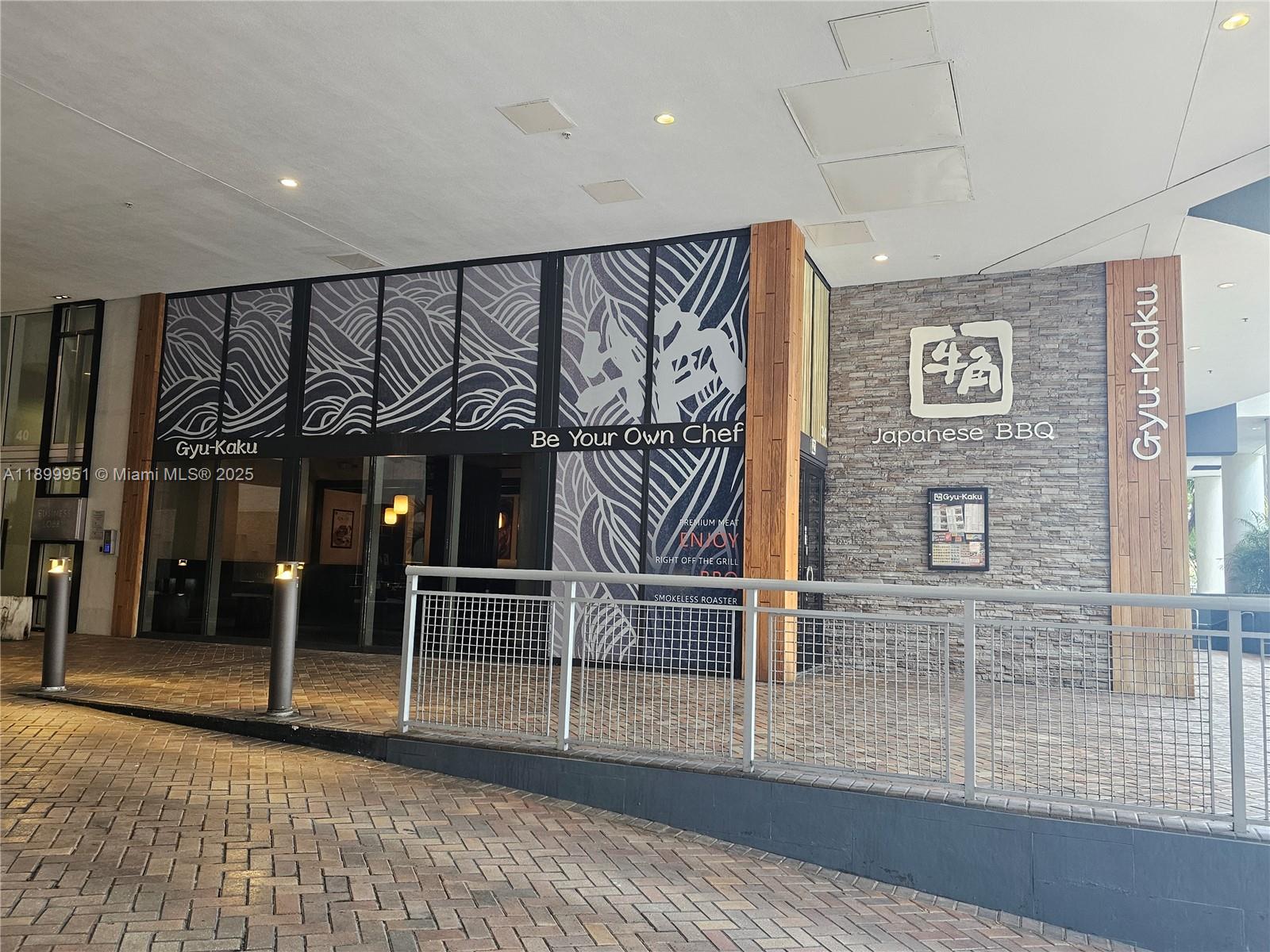 image Infinity At Brickell83