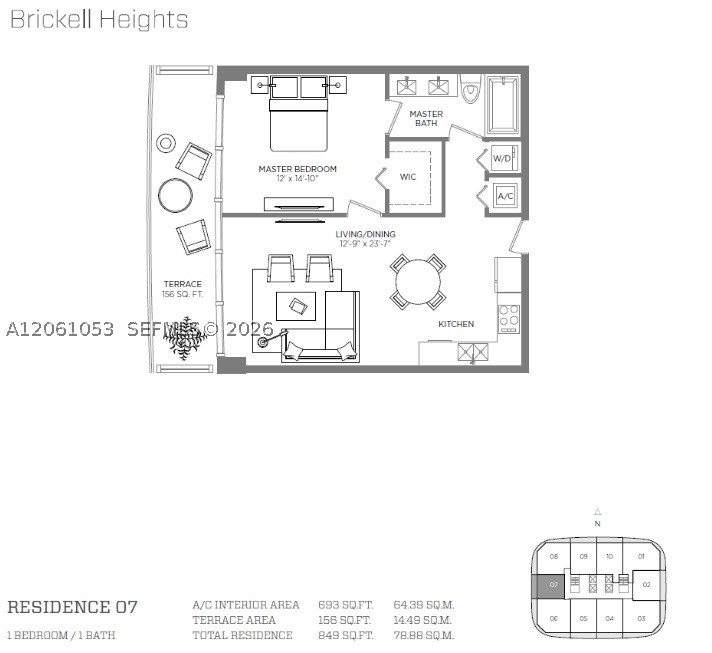 image Brickell Heights East21