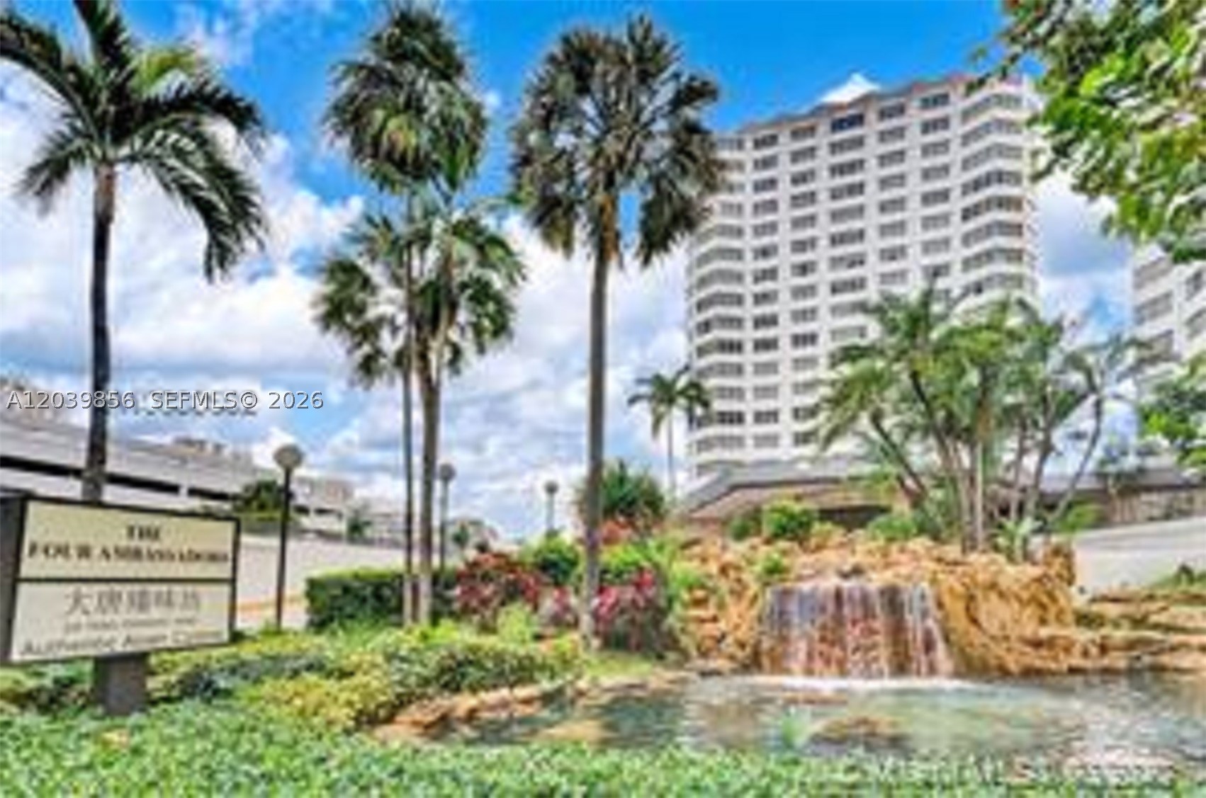 905 Brickell Bay Dr #2029