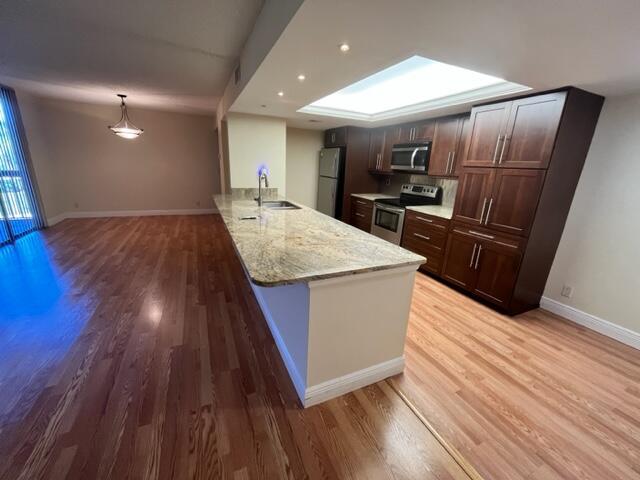 2255 Lindell 4209th Blvd #4209