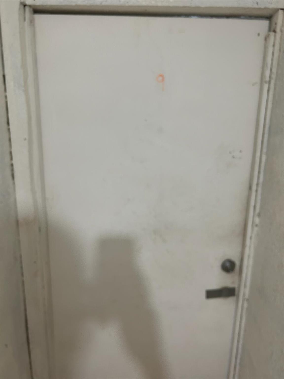 1220 NW 71st St Miami, FL 33147