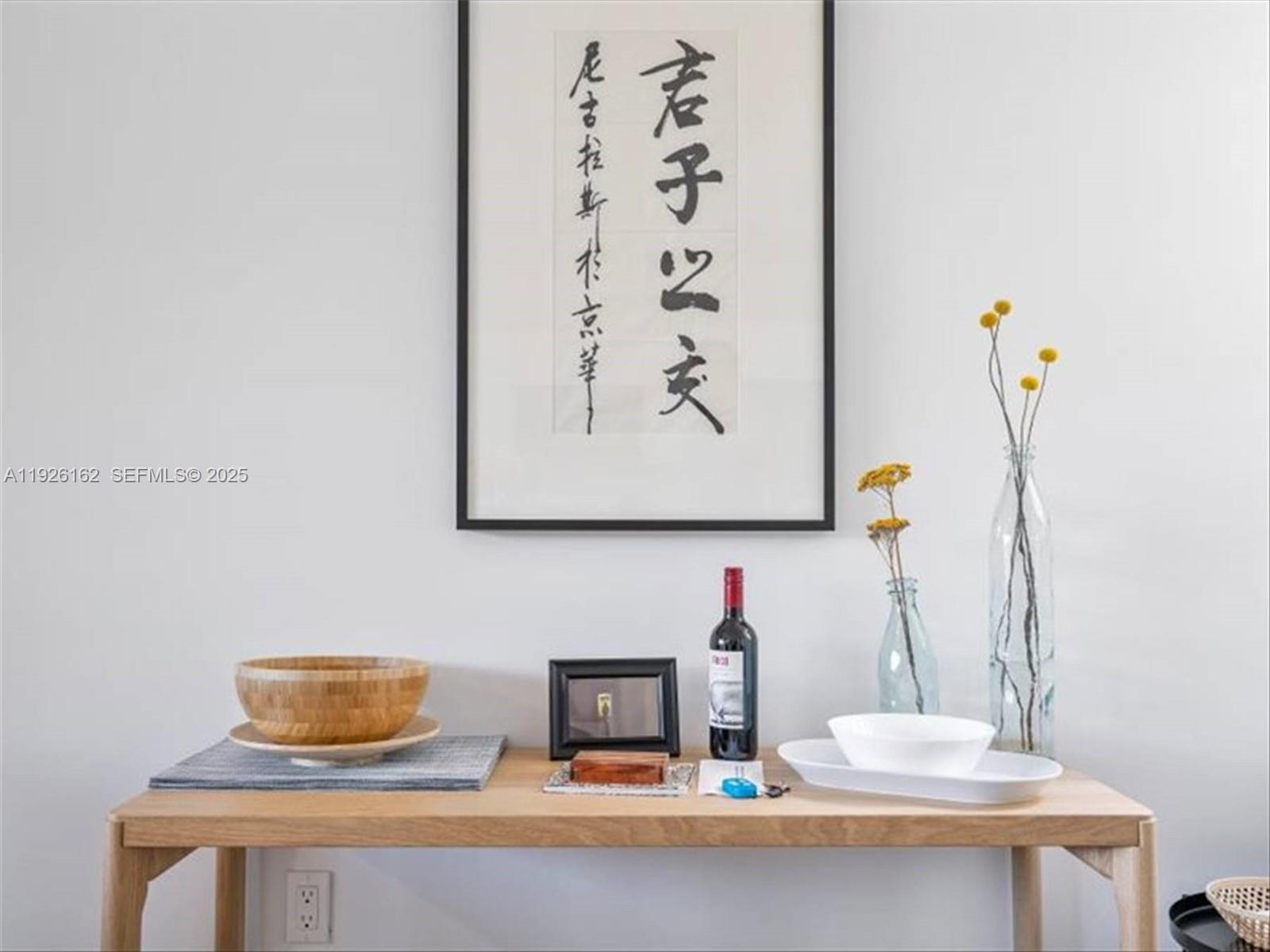 1053 NW 29th St Miami, FL 33127