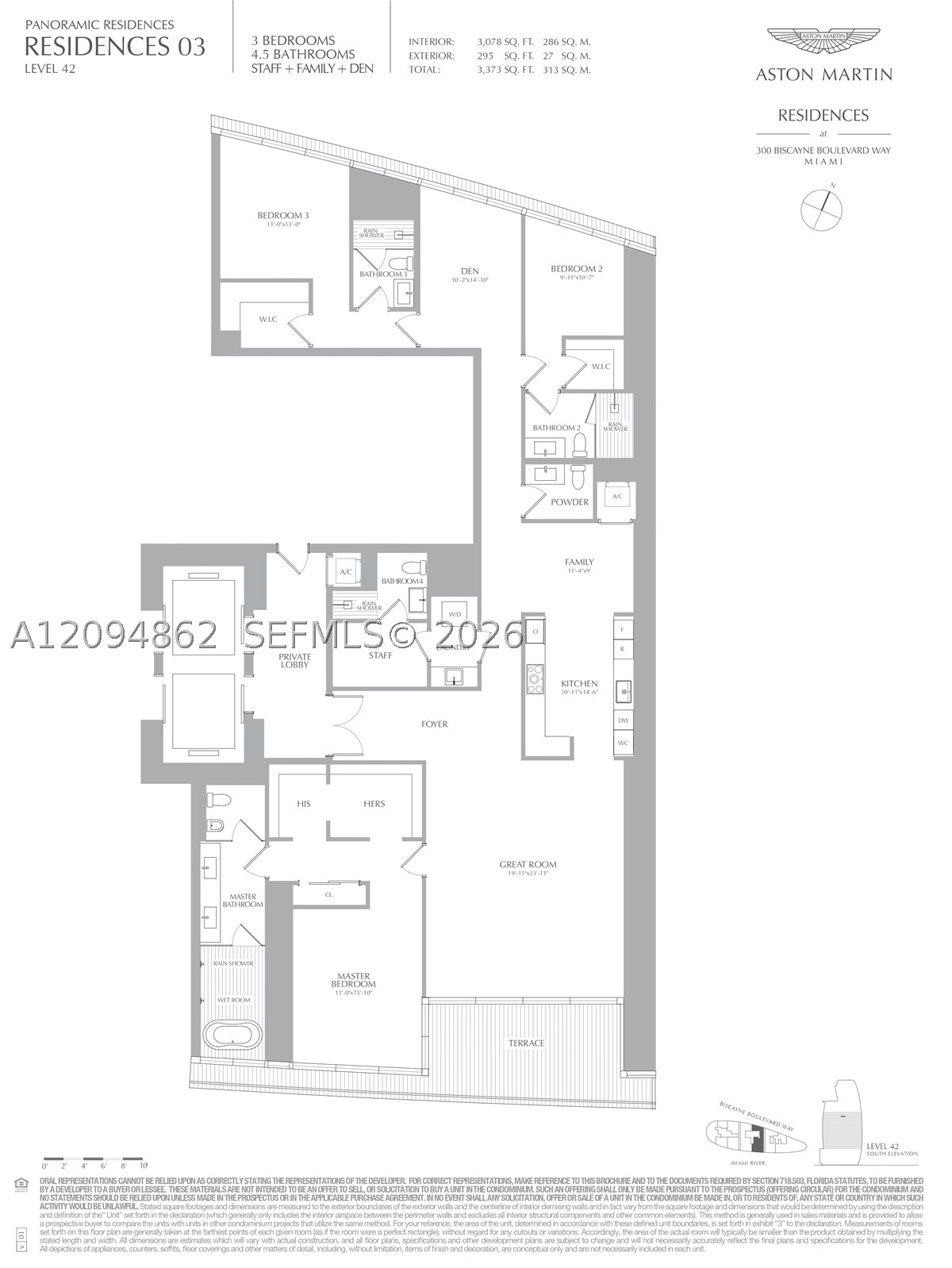 image Aston Martin Residences38