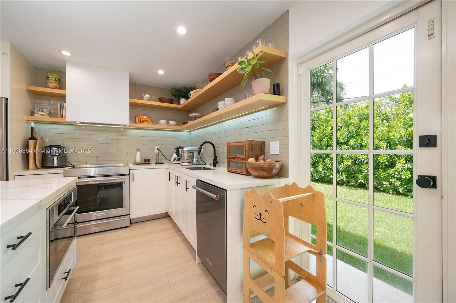 4250 SW 57th Ave South Miami, FL 33155