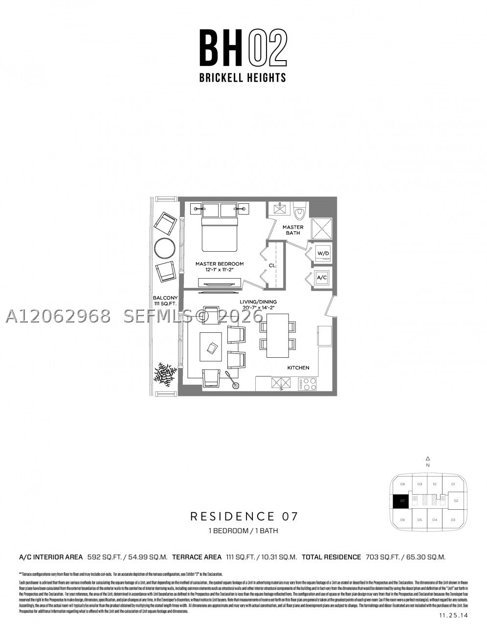 image Brickell Heights West27