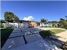 8721 SW 191st St