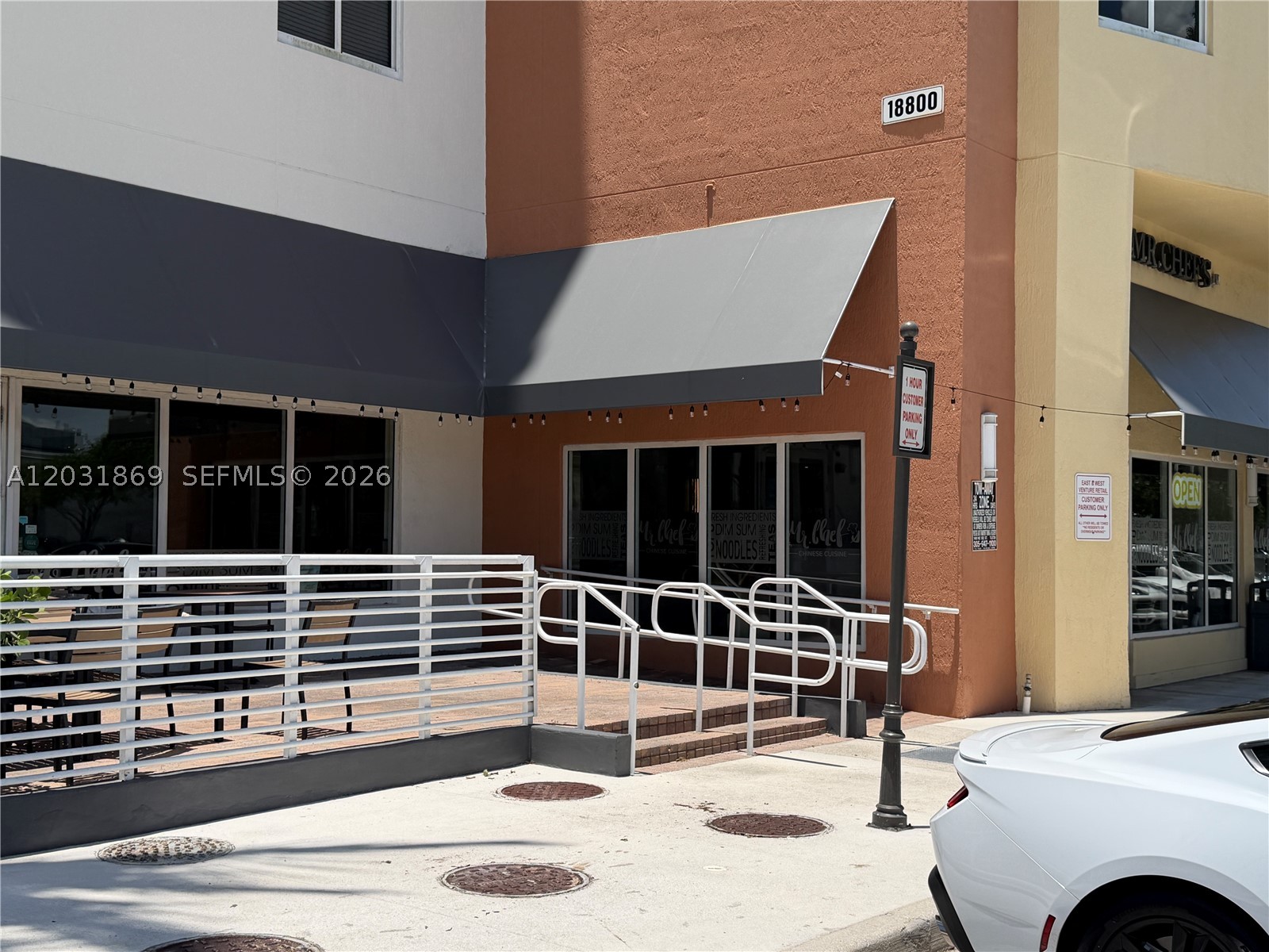image The Venture at Aventura39