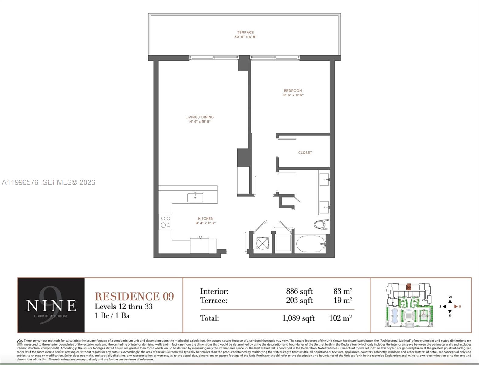 image Nine at Mary Brickell Village15