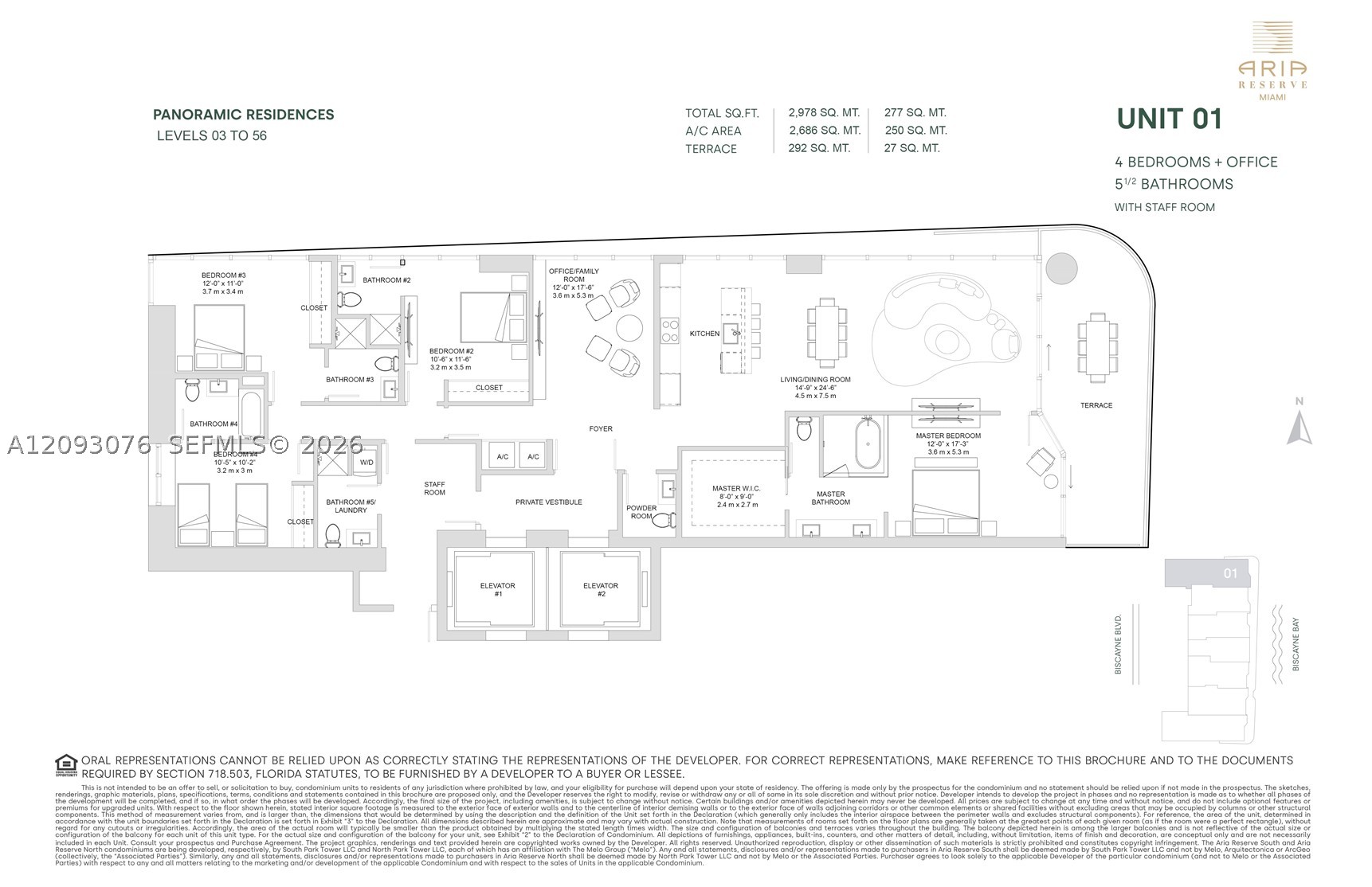 image Aria Reserve South5