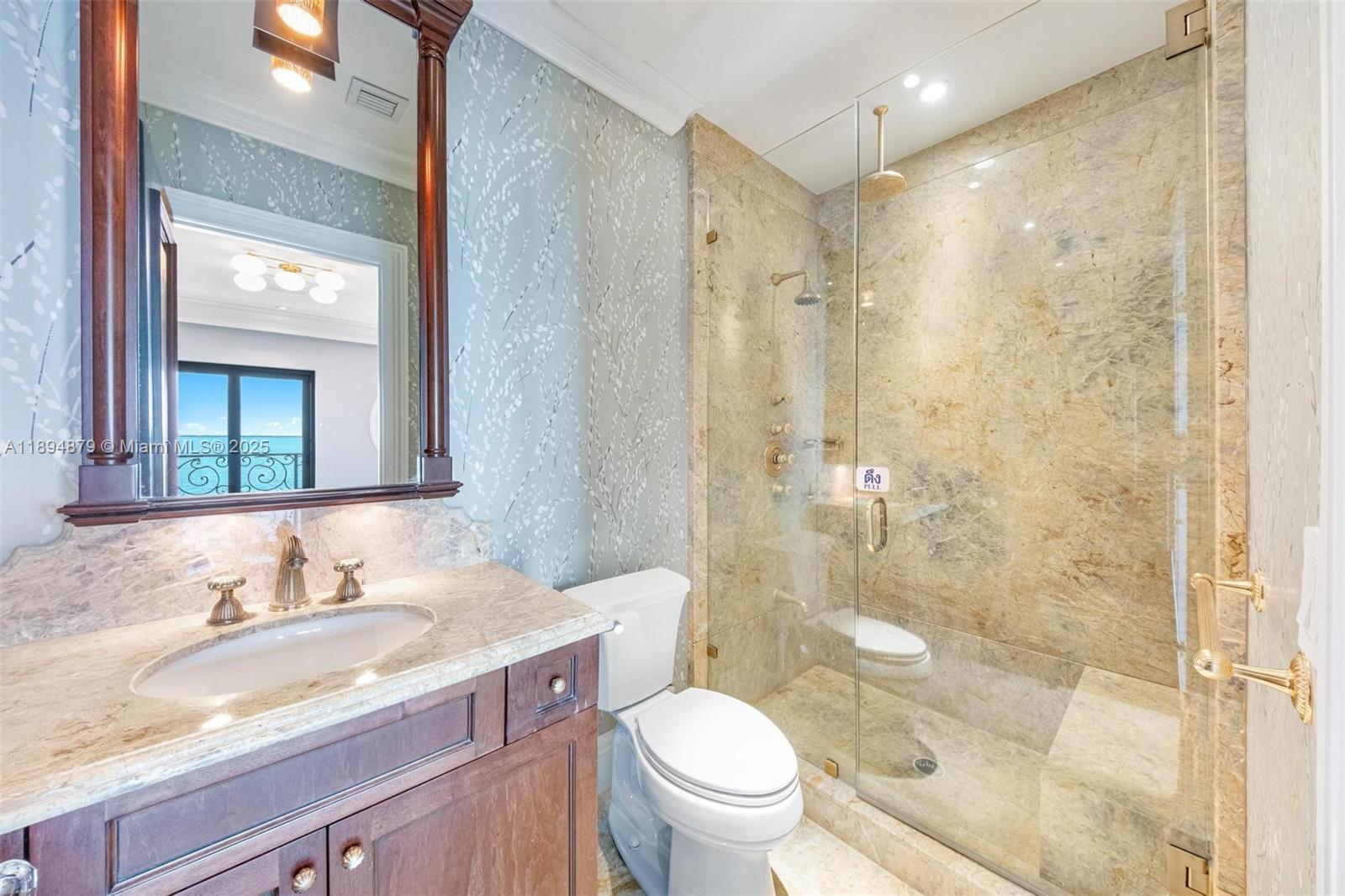 1331 Bay Ter North Bay Village, FL 33141