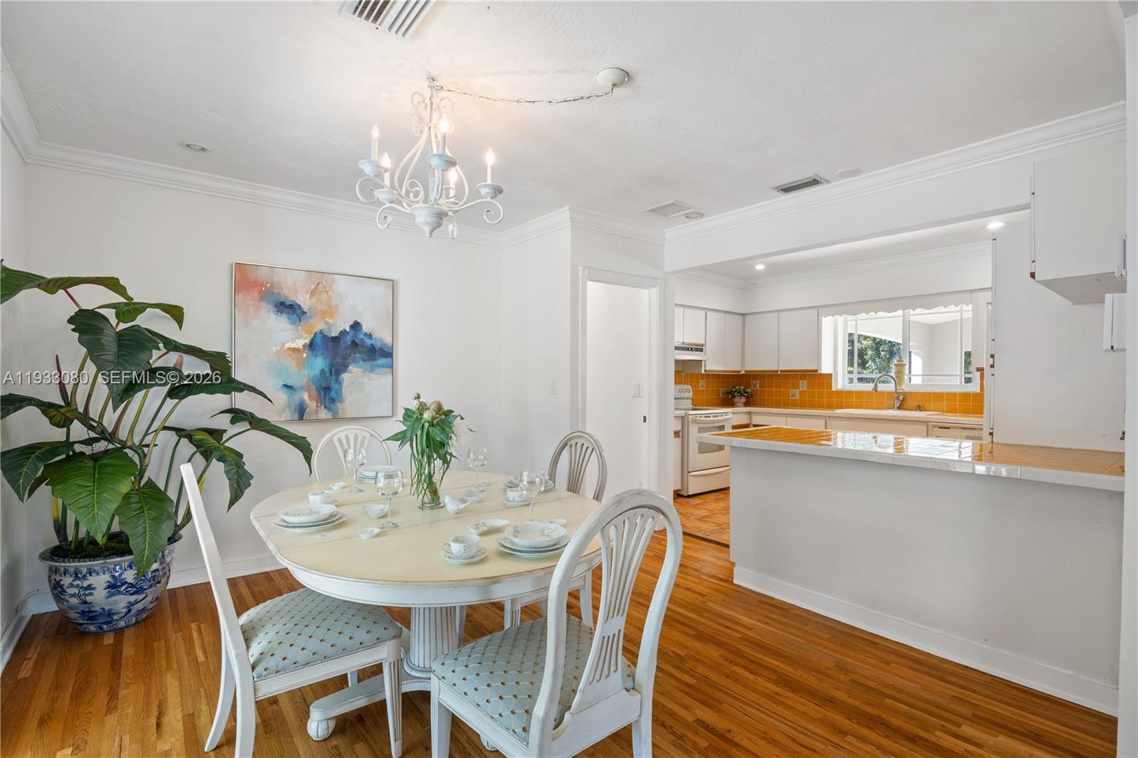 5685 SW 72nd Ave Miami, FL 33143